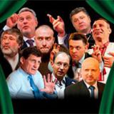 ����� �� ��������� ���?