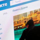 Mail.ru Group  