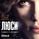 ����� ������� c 11 �� 14 �������� 2014 ����: ���� �������� ���������� �� ��������