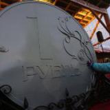 ����� ����������� �� ������� �� � ������� ������ ����� �����