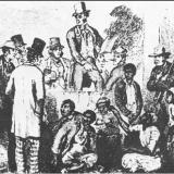 ��� ���� ����������, ���� ��� ����� ��� ����