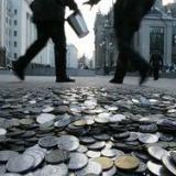 � ��� ������?  ������ ��������� ���������