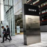 Sony  оставила акционеров без дивидендов впервые за полвека