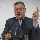 Депутат Верховной рады заявил об изменениях в законе о статусе части Донбасса