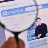 Сын главы ВГТРК Борис Добродеев стал гендиректором Вконтакте