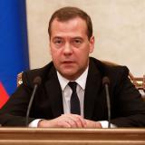 Медведев призвал не привыкать к макроэкономической стабильности