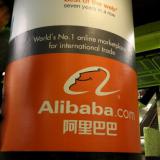 Китайская Alibaba готовится к крупнейшему в истории IPO