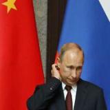 Россия, США и Китай  новое Троецарствие