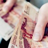 Средняя зарплата в Ростовской области выросла на 11% за год
