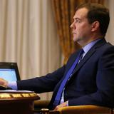 Медведев предложил штрафовать за экономические преступления