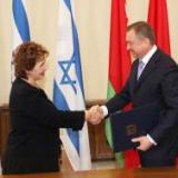 Израиль подписал соглашение об отмене виз с Белоруссией
