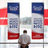 ������������� ����������� �� ������ �������� ��� ������