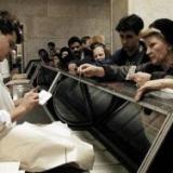 ������������� ������ ����������� �������� ��� ����������