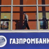 ����������� ����� ������ ���� UnionPay