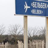 �������� ������� � ����� ������ �������������