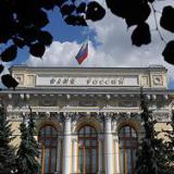 �� �������� ���������� ������������� ��������� � �� ������ SWIFT