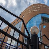 ������������� �������� ������ ����������� ����� �� 2015-2017 ����