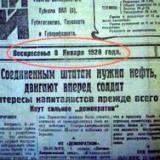 � ��� ����� � ���? ����� ���!