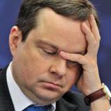 ������ ����� ������� ��� ���������� ������� �� 2013 ���