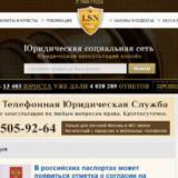    9111.ru    4   
