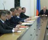 ������ ����� ��������� �� ���������� ����