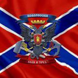 ���������� ����������� ������� �������������� �����