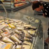 X5 ������ ����������� ��������������