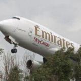 Emirates Airline ������������ ������ ��� ������