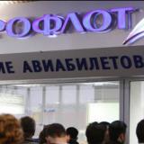 ������ ������-���������� ���������� � ������ � ����������