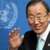 ������ ��� �������� ��������� �� ������� �� �������