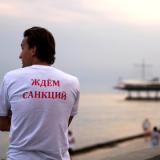 ���� 20 ��������� ������� ������� ���� ��� � ���������