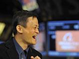  Alibaba        