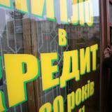 ��������� ��������� �������� ������� �� ������� ��������� ������