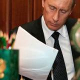 ����� ������� ��������� ������ � ��������