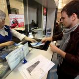 ���� �������� �������� ������ �� ������ ������� �������� � ���� ������