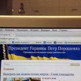 ������� ���� ������������ �� �������� �������