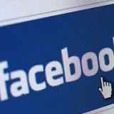 ���� ������� ���� � ������� Facebook