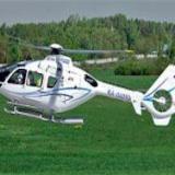 ����������� �������� ����������� ���������