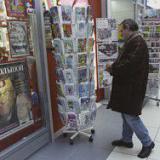 �������� ������ ��������� � ������ ��������������� �������