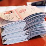 ������ ������ ������� ��������� ���������� �����������