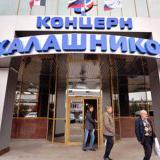 � ������ ������������ � ����������������� � ������������