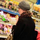 ��������� ������� ���������� ���� ���