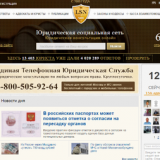    9111.ru      