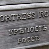 ������� ������ ��� ���������, ���� ����������� ����-����