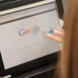 Google, Facebook � Twitter ������ ������������������