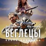 ���������: ��� �������� � �������� 27-28 �������� 2014 ����