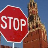 ������ ������� ����� �� � G7