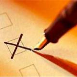 � ��������� ���������� ��������� ���� �������