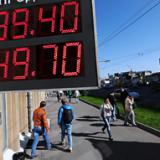 ���� ������� ������� � ������ ����� �� 39 ������