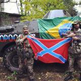 ������ ����������-����������� �� ������ �����������